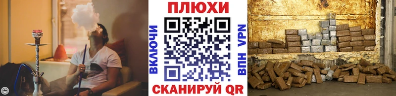 Альфа ПВП Багратионовск