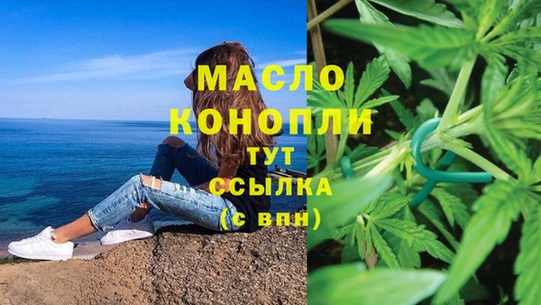 герыч Калининец