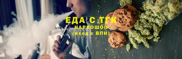 дмт Фёдоровский