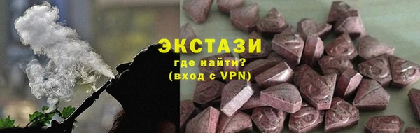 дмт Фёдоровский