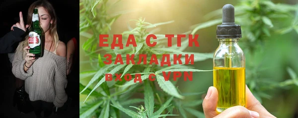 герыч Калининец