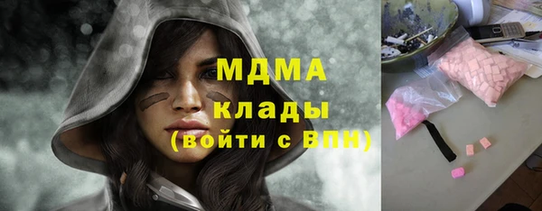 марихуана Нестеровская