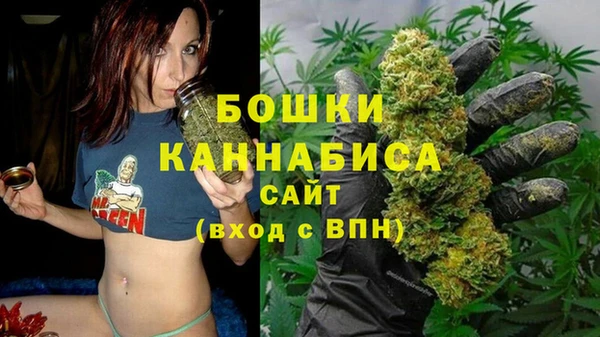 марихуана Нестеровская