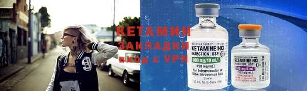 mdma Александровское