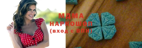 дмт Фёдоровский