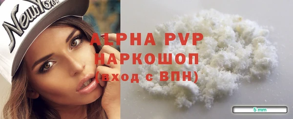герыч Калининец