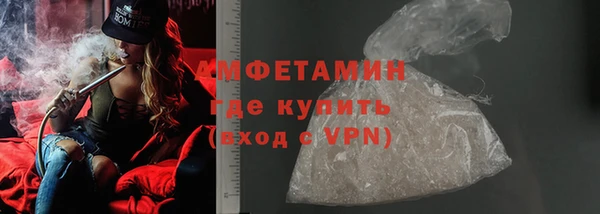 дмт Фёдоровский
