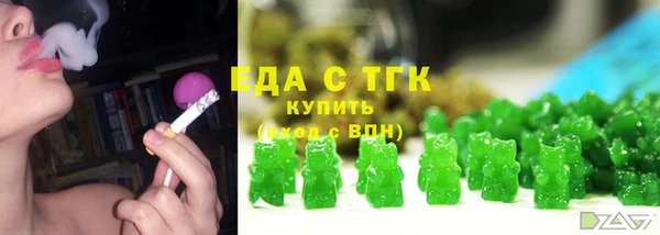 mdma Александровское