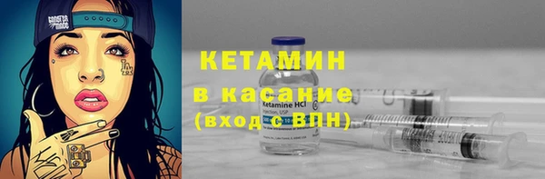 герыч Калининец