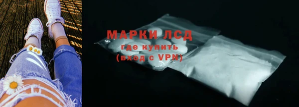 дмт Фёдоровский