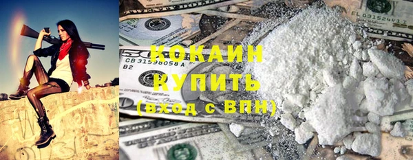 экстази Киренск
