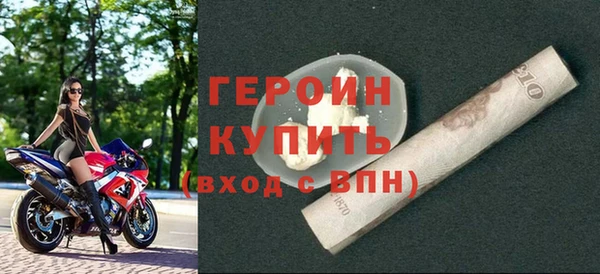 дмт Фёдоровский