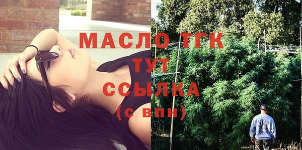 герыч Калининец