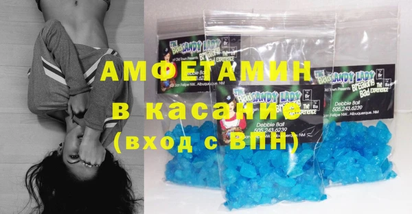a pvp Киреевск