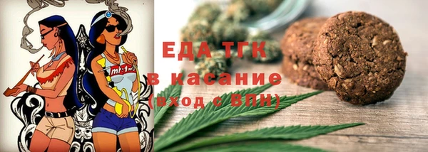 дмт Фёдоровский