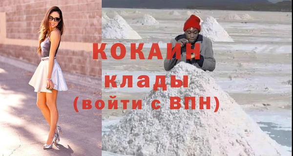 марихуана Нестеровская