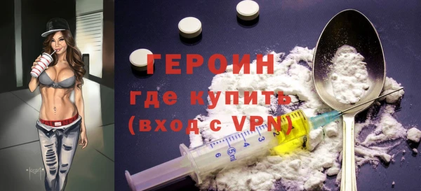 герыч Калининец