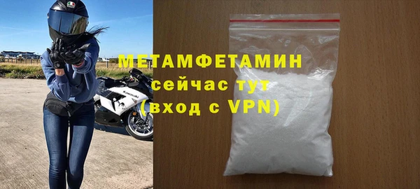 герыч Калининец
