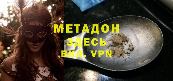 а пвп мука Кодинск