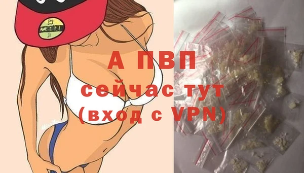 марихуана Нестеровская
