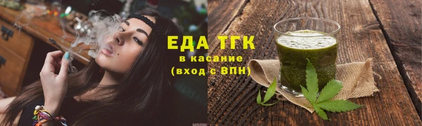скорость Мосальск